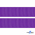 Репсовая лента 015, шир. 25 мм/уп. 50+/-1 м, цвет фиолет - купить в Новороссийске. Цена: 298.75 руб.