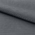 Подкладочная поливискоза 17-1501, 68 гр/м2, шир.145см, цвет чёрный/серый - купить в Новороссийске. Цена 202.24 руб.