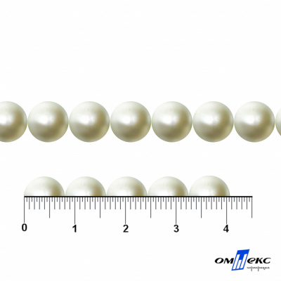 0404-5146А-Полубусины пластиковые круглые "ОмТекс", 8 мм, (уп.50гр=365+/-3шт), цв.065-молочный - купить в Новороссийске. Цена: 63.46 руб.