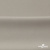 Креп стрейч Габри, 96% полиэстер 4% спандекс, 150 г/м2, шир. 150 см, цв.серый #18 - купить в Новороссийске. Цена 392.94 руб.