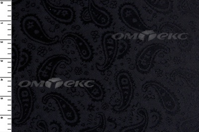 Ткань подкладочная жаккард Р14098, чёрный, 85 г/м2, шир. 150 см, 230T - купить в Новороссийске. Цена 166.45 руб.