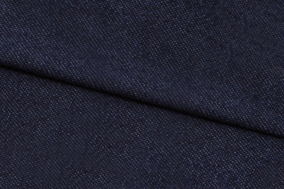 Ткань джинсовая №96, 160 гр/м2, шир.148см, цвет т.синий - купить в Новороссийске. Цена 350.42 руб.
