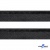 Кант атласный 192, шир. 12 мм (в упак. 65,8 м), цвет чёрный - купить в Новороссийске. Цена: 237.16 руб.