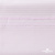 Ткань сорочечная Солар, 115 г/м2, 58% пэ,42% хл, окрашенный, шир.150 см, цв.2-розовый (арт.103)  - купить в Новороссийске. Цена 306.69 руб.