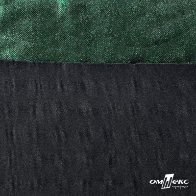 Трикотажное полотно голограмма, шир.140 см, #602 -чёрный/зелёный - купить в Новороссийске. Цена 385.88 руб.