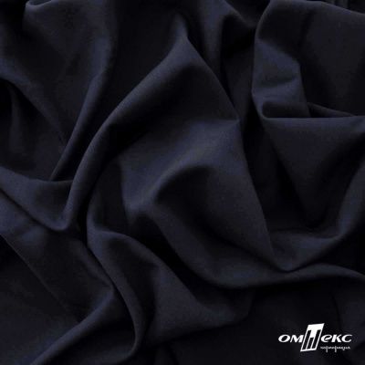 Ткань костюмная Зара, 92%P 8%S, Dark blue/Т.синий, 200 г/м2, шир.150 см - купить в Новороссийске. Цена 325.28 руб.