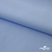 Ткань сорочечная Альто, 115 г/м2, 58% пэ,42% хл, шир.150 см, цв. голубой (15-4020)  (арт.101)