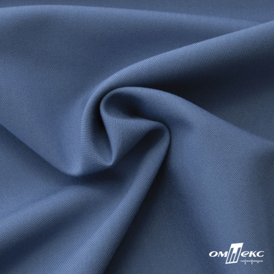 Ткань костюмная "Турин" 80% P, 16% R, 4% S, 230 г/м2, шир.150 см, цв-серо-голубой #19 - купить в Новороссийске. Цена 432.75 руб.
