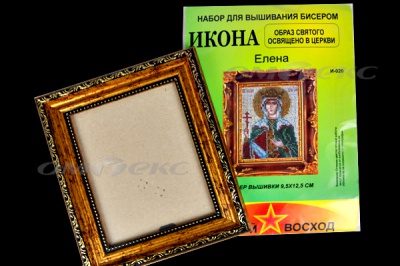 ЗВ-Набор для вышивания бисером "Икона" 9,5*12,5см - купить в Новороссийске. Цена: 519.40 руб.
