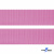 Розовый- цв.513 -Текстильная лента-стропа 550 гр/м2 ,100% пэ шир.20 мм (боб.50+/-1 м) - купить в Новороссийске. Цена: 318.85 руб.