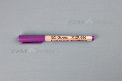 Маркер самоисчезающий MKR-003 фиолетовый - купить в Новороссийске. Цена: 205.76 руб.