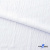 Ткань костюмная "Марлен", 97%P, 3%S, 170 г/м2 ш.150 см, цв-белый - купить в Новороссийске. Цена 217.67 руб.