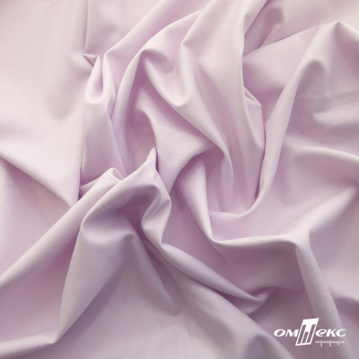 Ткань сорочечная Илер 100%полиэстр, 120 г/м2 ш.150 см, цв.розовый - купить в Новороссийске. Цена 293.20 руб.
