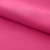 Креп стрейч Амузен 17-2033, 85 гр/м2, шир.150см, цвет розовый - купить в Новороссийске. Цена 194.07 руб.