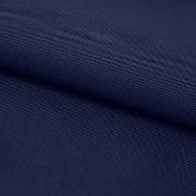 Ткань смесовая для спецодежды "Униформ" 19-3921 50/50, 200 гр/м2, шир.150 см, цвет т.синий - купить в Новороссийске. Цена 154.94 руб.