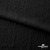 Ткань костюмная "Марлен", 97%P, 3%S, 170 г/м2 ш.150 см, цв-черный - купить в Новороссийске. Цена 217.67 руб.