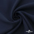 Ткань костюмная "Микела", 96%P 4%S, 255 г/м2 ш.150 см, цв-т.синий #2 - купить в Новороссийске. Цена 348.93 руб.