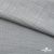 Ткань Хлопок Слаб, 100% хлопок, 134 гр/м2, шир. 143 см, цв. св.серый - купить в Новороссийске. Цена 411.16 руб.
