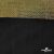 Трикотажное полотно голограмма, шир.140 см, #602 -чёрный/золото - купить в Новороссийске. Цена 385.88 руб.