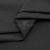 Сорочечная ткань "Ассет", 120 гр/м2, шир.150см, цвет чёрный - купить в Новороссийске. Цена 251.41 руб.