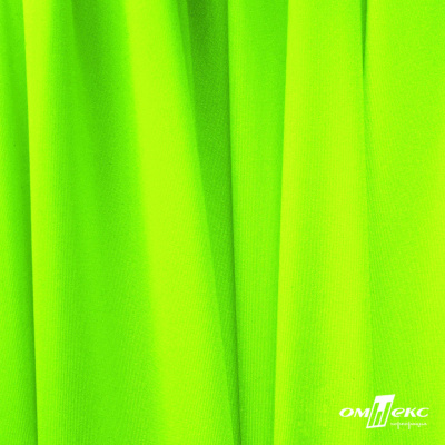 Бифлекс "ОмТекс", 200 гр/м2, шир. 150 см, цвет зелёный неон, (3,23 м/кг), блестящий - купить в Новороссийске. Цена 1 672.04 руб.