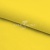Шифон Эста, 73 гр/м2, шир. 150 см, цвет желтый - купить в Новороссийске. Цена 140.71 руб.