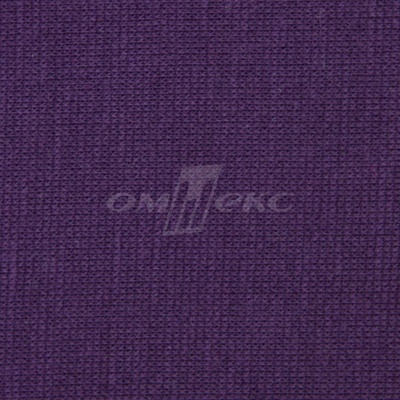 Трикотаж "Понто" ROMA # 45 (2,28м/кг), 250 гр/м2, шир.175см, цвет фиолетовый - купить в Новороссийске. Цена 1 112.14 руб.