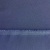 Костюмная ткань "Элис", 220 гр/м2, шир.150 см, цвет ниагара - купить в Новороссийске. Цена 308 руб.