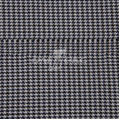 Ткань костюмная "Мишель", 254 гр/м2,  шир. 150 см, цвет белый/синий - купить в Новороссийске. Цена 408.81 руб.