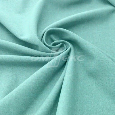 Ткань костюмная габардин Меланж,  цвет мята/6218А, 172 г/м2, шир. 150 - купить в Новороссийске. Цена 299.21 руб.