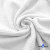 Ткань Муслин, 100% хлопок, 125 гр/м2, шир. 135 см (1) цв.белый - купить в Новороссийске. Цена 337.25 руб.