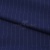 Костюмная ткань "Жаклин", 188 гр/м2, шир. 150 см, цвет тёмно-синий - купить в Новороссийске. Цена 430.84 руб.