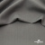 Костюмная ткань с вискозой "Диана" 18-0000, 230 гр/м2, шир.150см, цвет св.серый - купить в Новороссийске. Цена 395.88 руб.