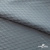Ткань подкладочная Жаккард PV2416932, 93г/м2, 145 см, серо-голубой (15-4101/17-4405) - купить в Новороссийске. Цена 241.46 руб.
