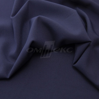 Ткань костюмная 21699 1152/1176, 236 гр/м2, шир.150см, цвет т.синий - купить в Новороссийске. Цена 586.26 руб.