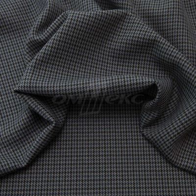 Ткань костюмная "Мишель", 254 гр/м2,  шир. 150 см, цвет серый/синий - купить в Новороссийске. Цена 404.64 руб.