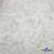 Трикотажное полотно ворсовое Бархат стрейч мраморный, 97%поли, 3% спандекс, 250 г/м2, ш.150см Цв. Молочный - купить в Новороссийске. Цена 714.98 руб.