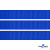 Репсовая лента 008, шир. 12 мм/уп. 50+/-1 м, цвет василёк - купить в Новороссийске. Цена: 164.91 руб.