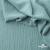 Ткань костюмная "Марлен", 15-5210, 97%P 3%S, 170 г/м2 ш.150 см, цв-пыльная мята - купить в Новороссийске. Цена 217.67 руб.