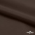 Поли понж Дюспо (Крокс) 19-1016, PU/WR/Milky, 80 гр/м2, шир.150см, цвет шоколад - купить в Новороссийске. Цена 146.67 руб.