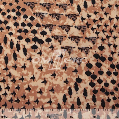 Плательная ткань "Софи" 12.2, 75 гр/м2, шир.150 см, принт этнический - купить в Новороссийске. Цена 241.49 руб.