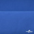 Костюмная ткань "Элис", 220 гр/м2, шир.150 см, цвет св. васильковый - купить в Новороссийске. Цена 303.10 руб.