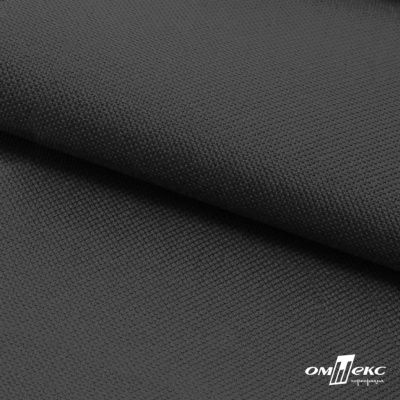 Текстильный материал Оксфорд 600D с покрытием PU, WR, 210 г/м2, т.серый 19-3906, шир. 150 см - купить в Новороссийске. Цена 251.29 руб.