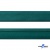 Косая бейка атласная "Омтекс" 15 мм х 132 м, цв. 140 изумруд - купить в Новороссийске. Цена: 225.81 руб.