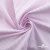 Ткань сорочечная Ронда, 115 г/м2, 58% пэ,42% хл, шир.150 см, цв.1-розовая, (арт.114) - купить в Новороссийске. Цена 306.69 руб.