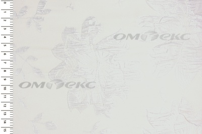 Портьерная ткань Парча 5065, 280 см (С2-молочный) - купить в Новороссийске. Цена 987.54 руб.