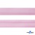 Косая бейка атласная "Омтекс" 15 мм х 132 м, цв. 044 розовый - купить в Новороссийске. Цена: 225.81 руб.