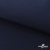 Ткань смесовая для спецодежды "Униформ" 19-3921, 190 гр/м2, шир.150 см, цвет т.синий - купить в Новороссийске. Цена 121.02 руб.