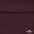Джерси Кинг Рома, 95%T  5% SP, 330гр/м2, шир. 150 см, цв.Бордо - купить в Новороссийске. Цена 620.72 руб.