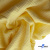 Ткань Муслин, 100% хлопок, 125 гр/м2, шир. 135 см (12-0824) цв.лимон нюд - купить в Новороссийске. Цена 337.25 руб.